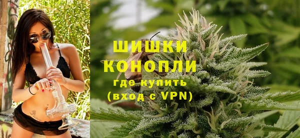 MESCALINE Горнозаводск