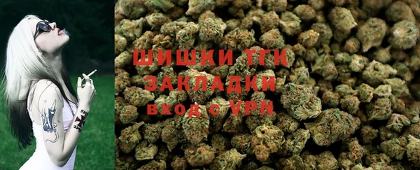 MDMA Premium VHQ Горно-Алтайск